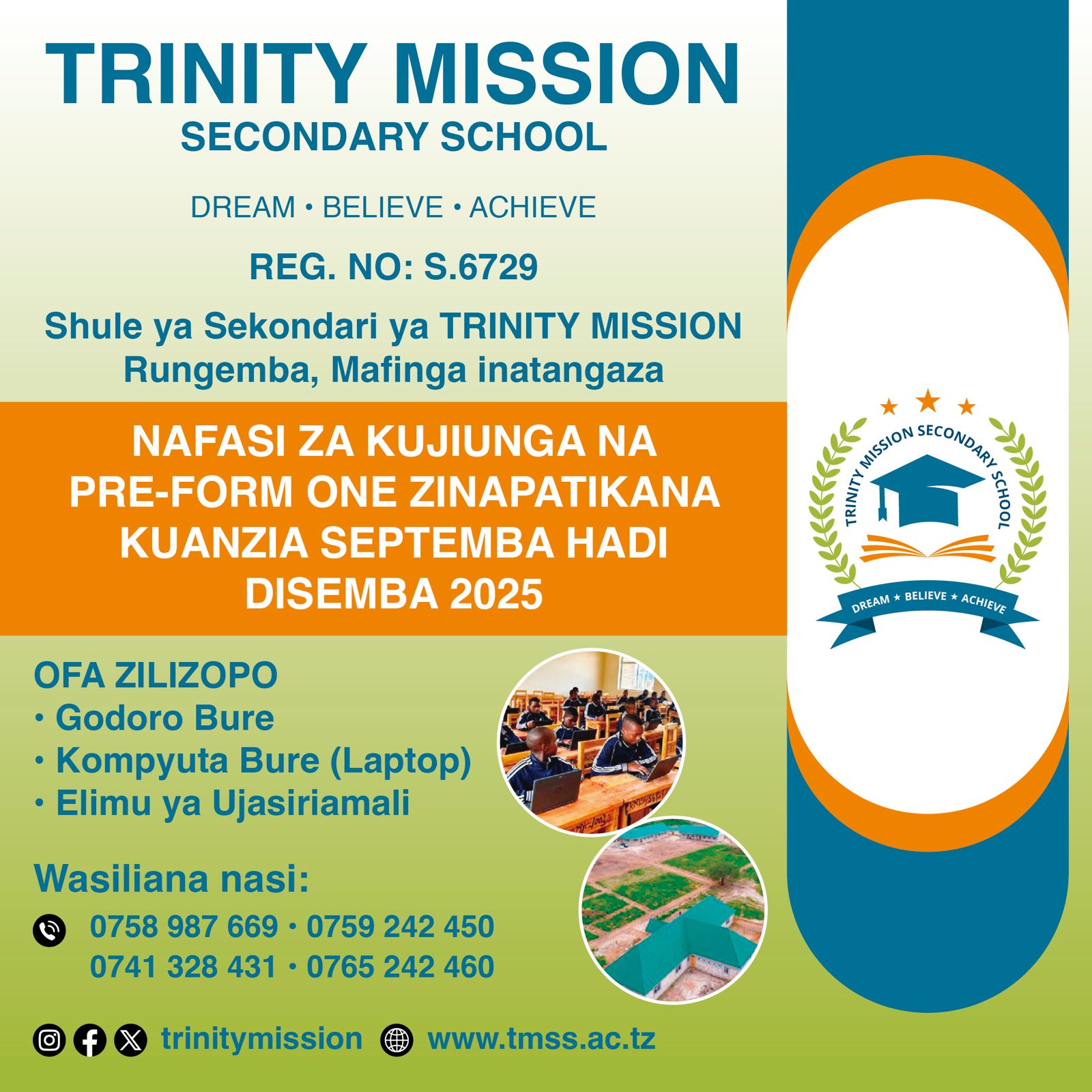 Tangazo la Pre-Form One